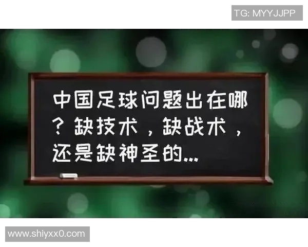 深圳足球队在足球战术排行榜中荣获第二名的辉煌成就解析